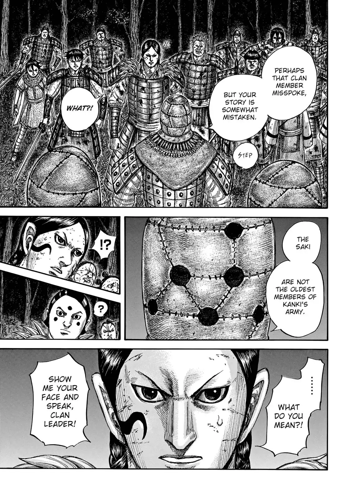Read Kingdom En Manga Online