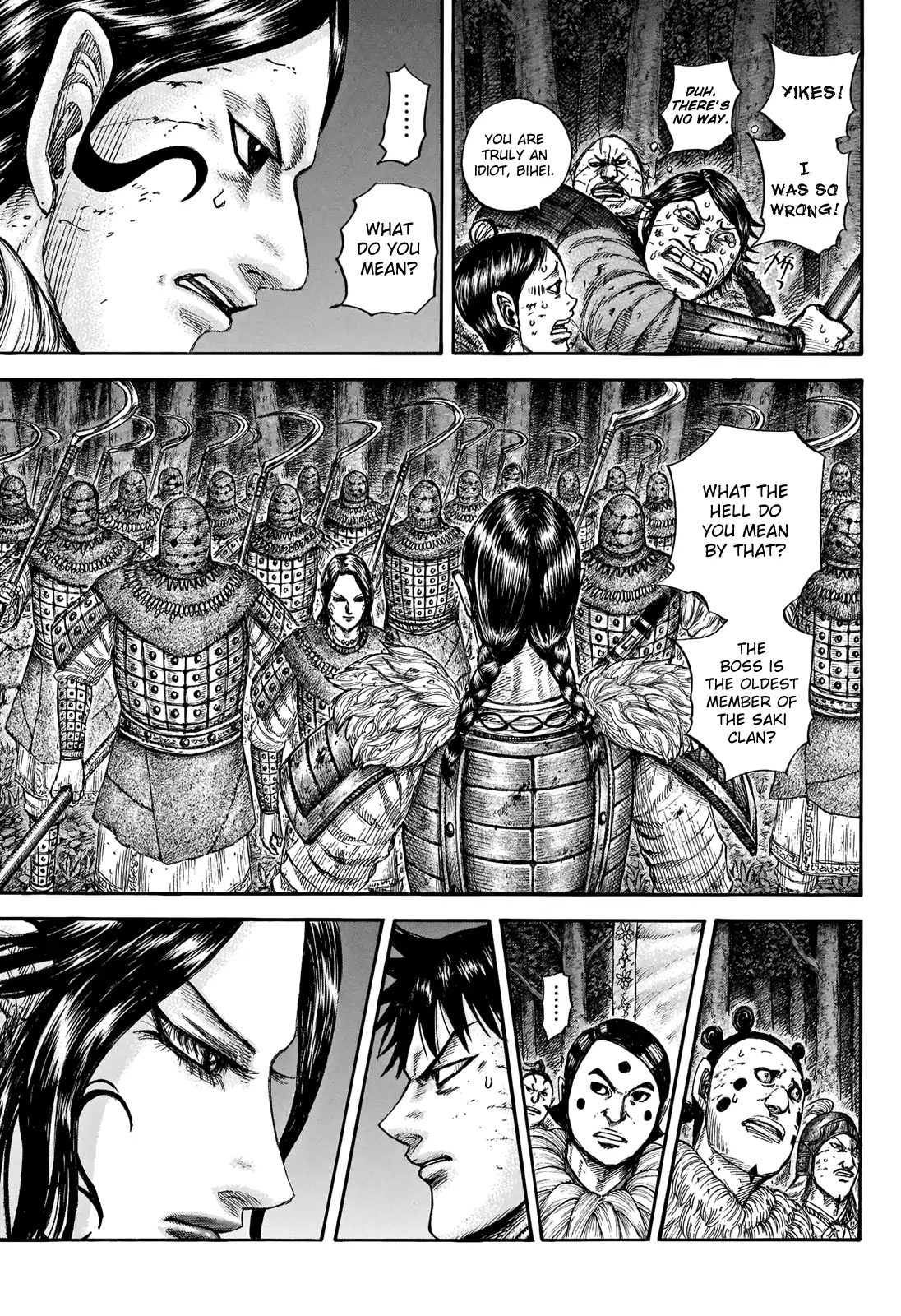 Read Kingdom En Manga Online