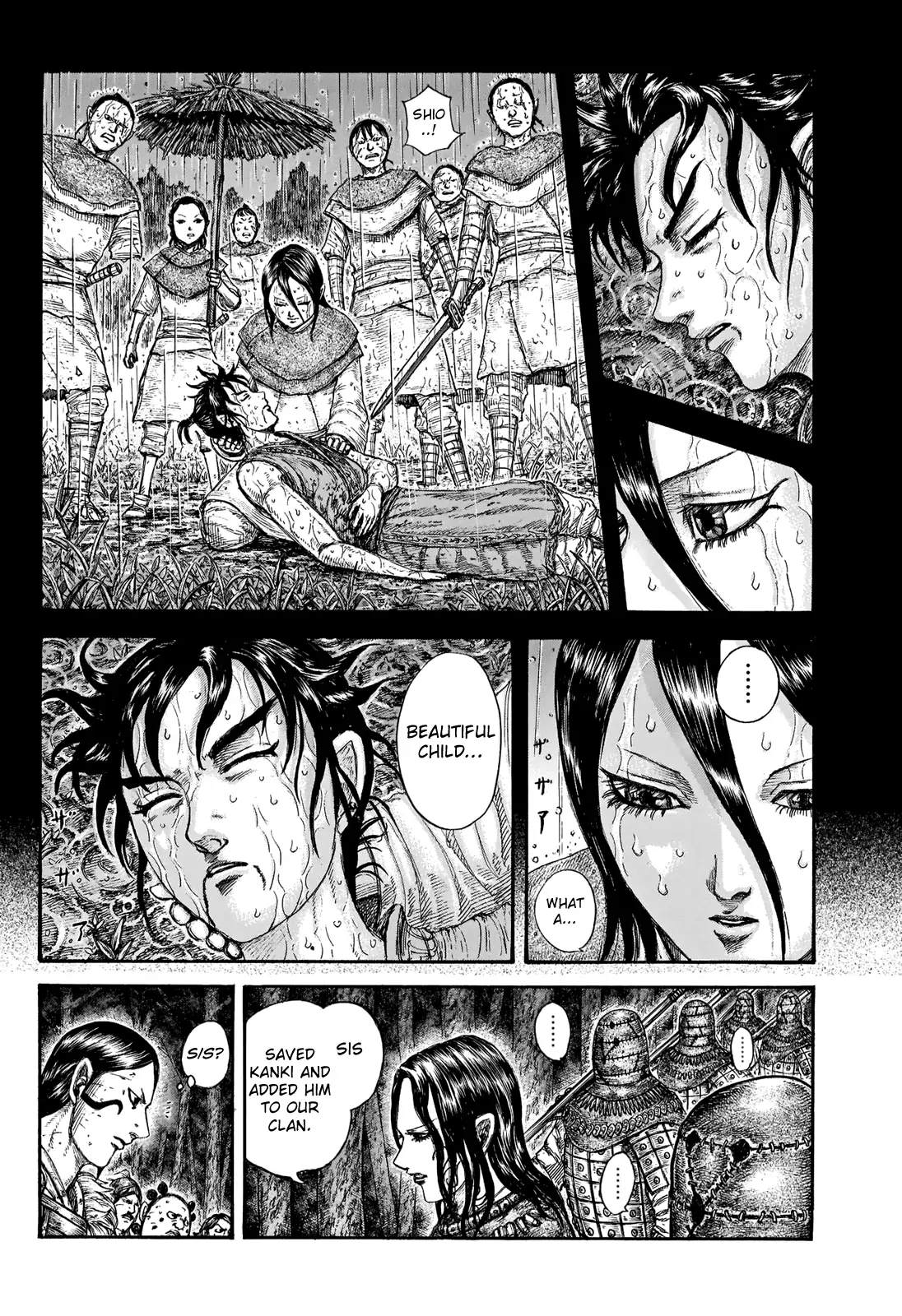Read Kingdom En Manga Online
