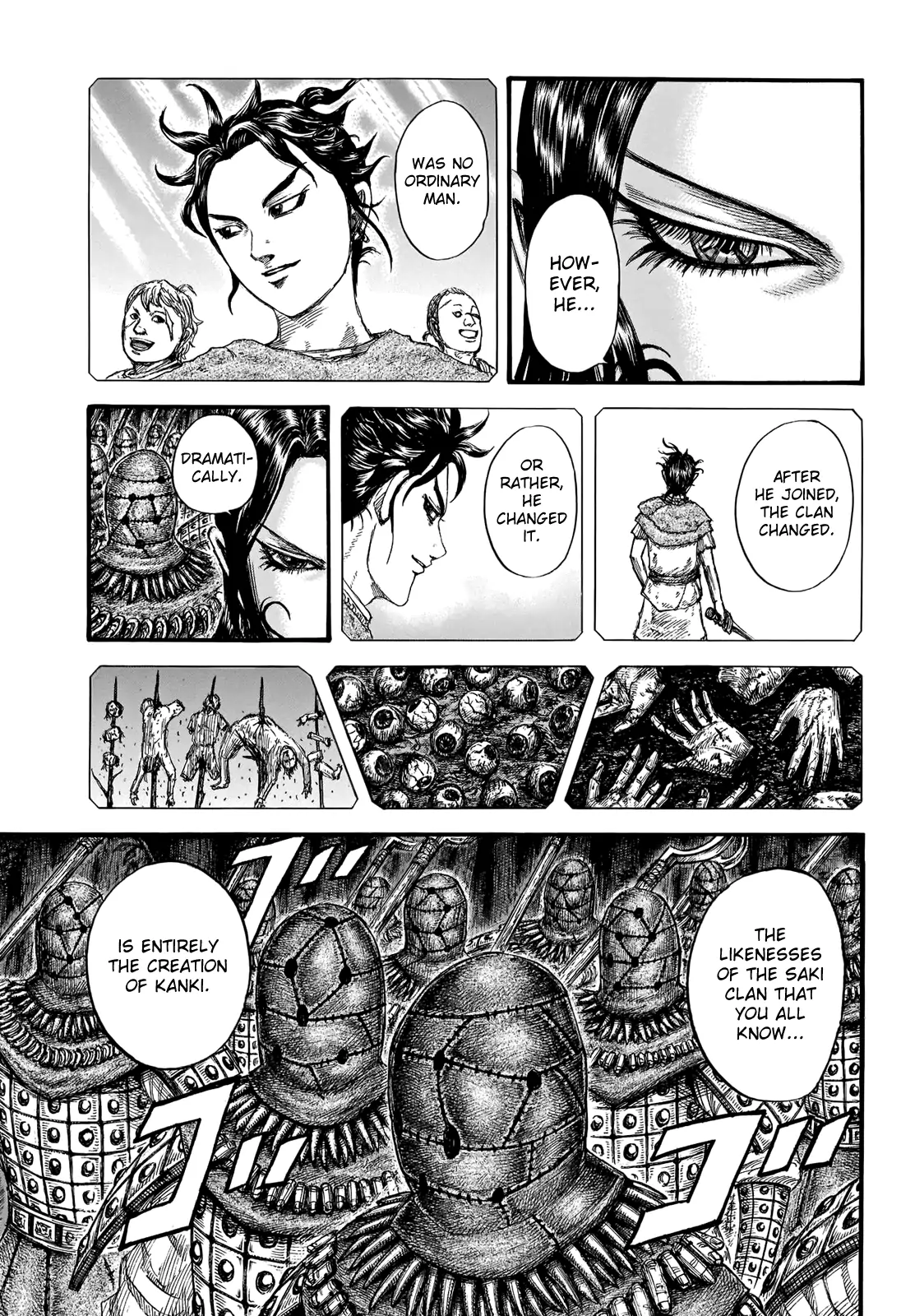 Read Kingdom En Manga Online