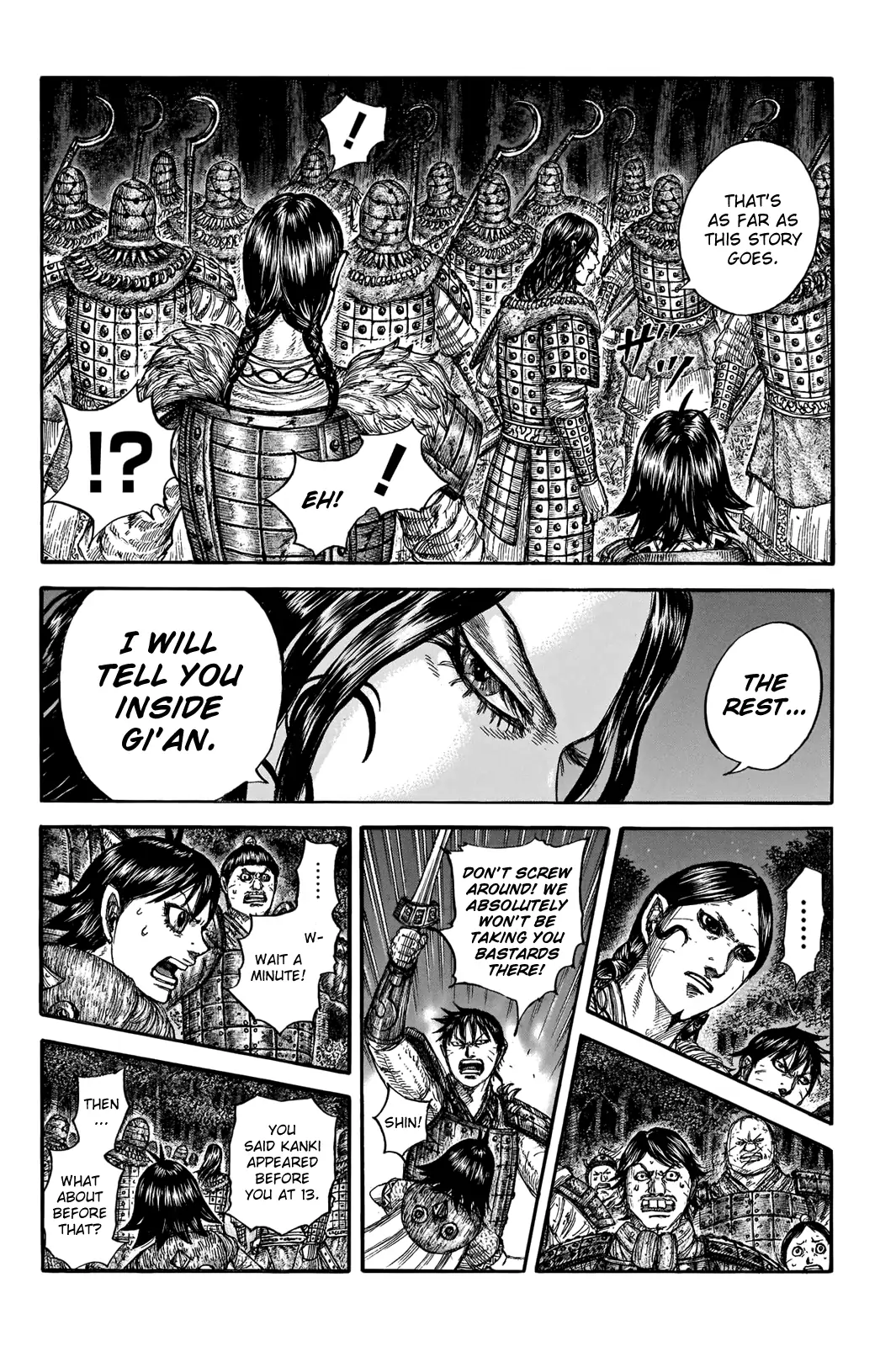 Read Kingdom En Manga Online