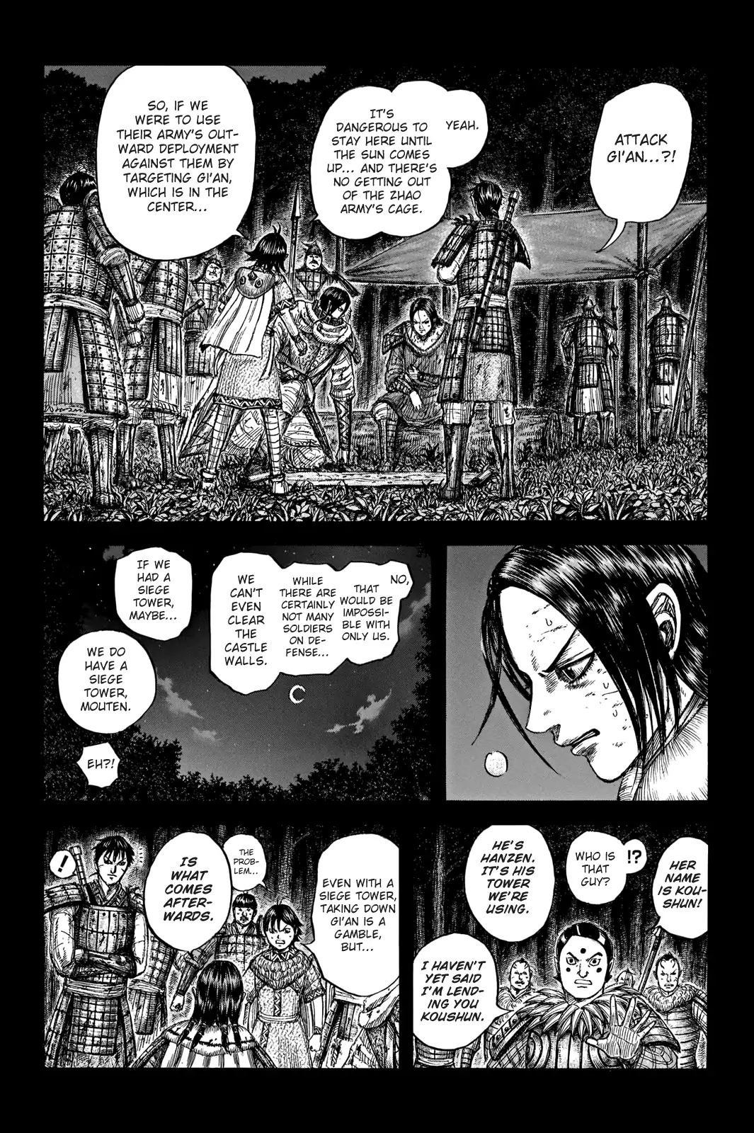 Read Kingdom En Manga Online