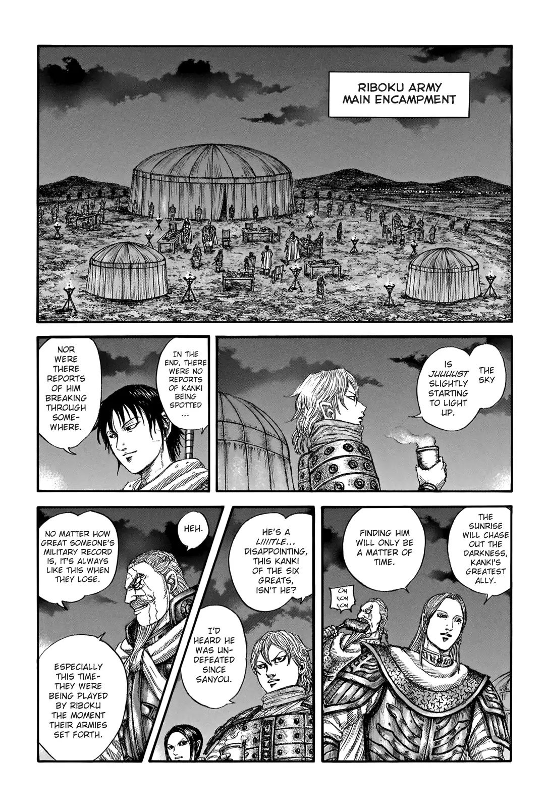 Read Kingdom En Manga Online