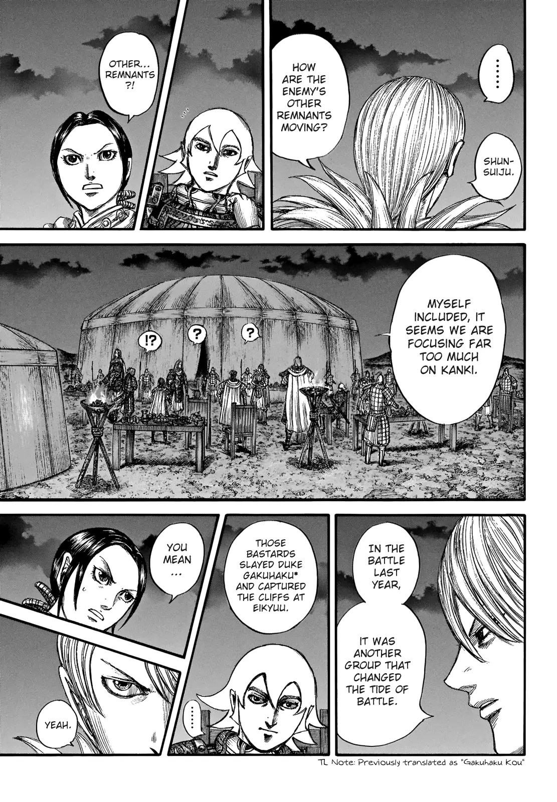 Read Kingdom En Manga Online