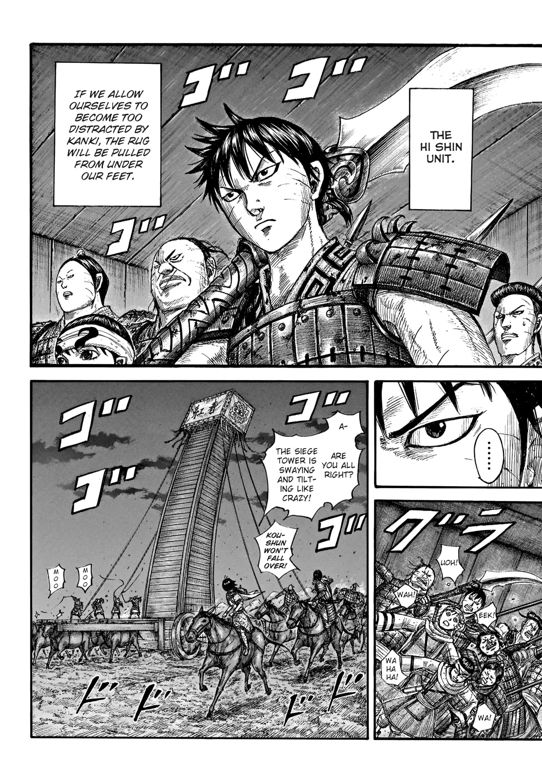Read Kingdom En Manga Online