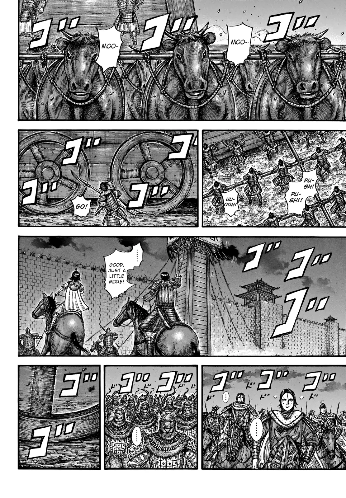 Read Kingdom En Manga Online