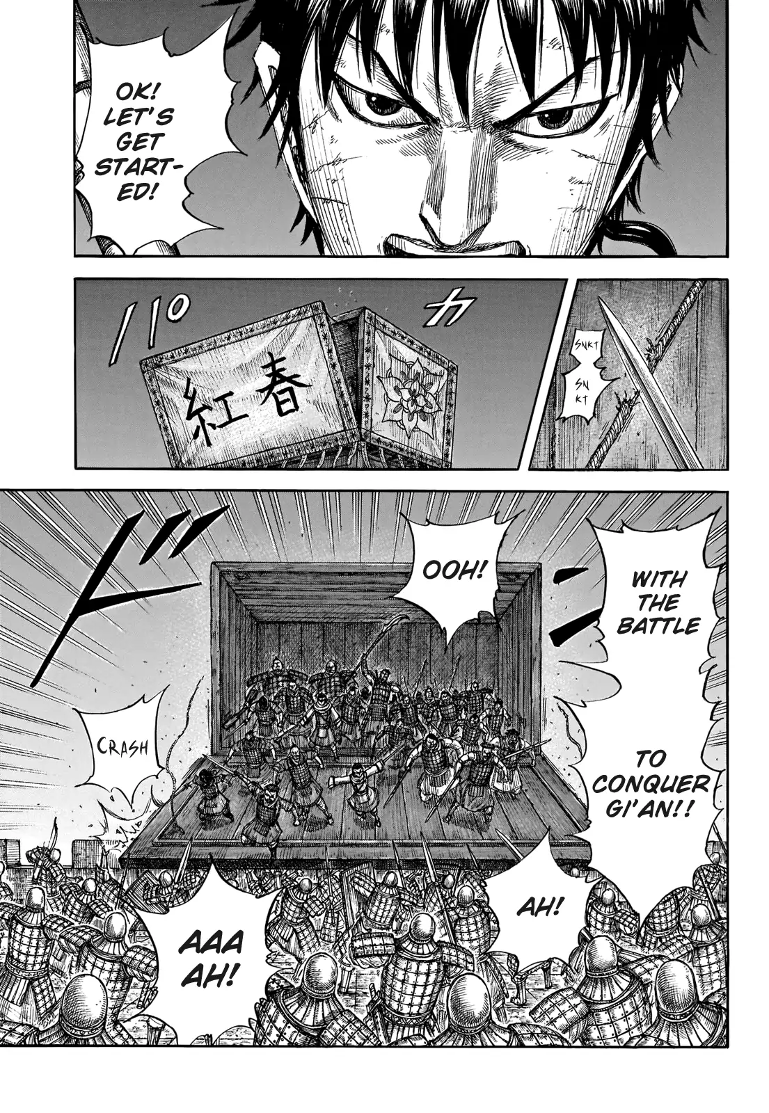 Read Kingdom En Manga Online