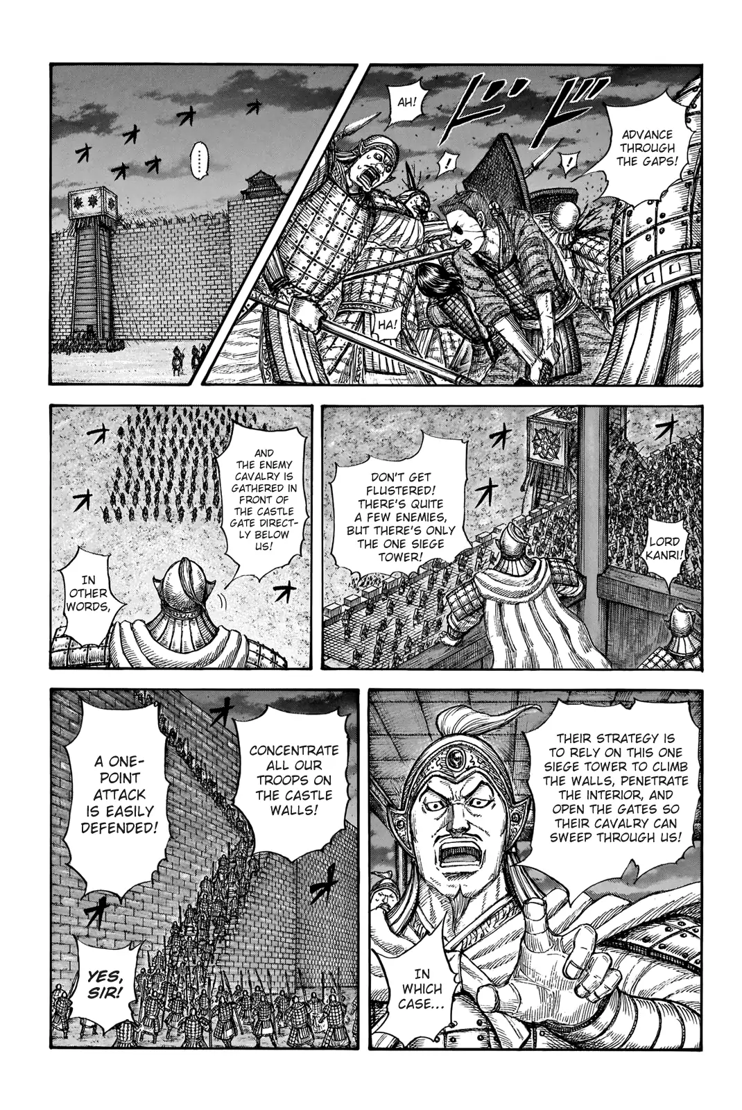 Read Kingdom En Manga Online