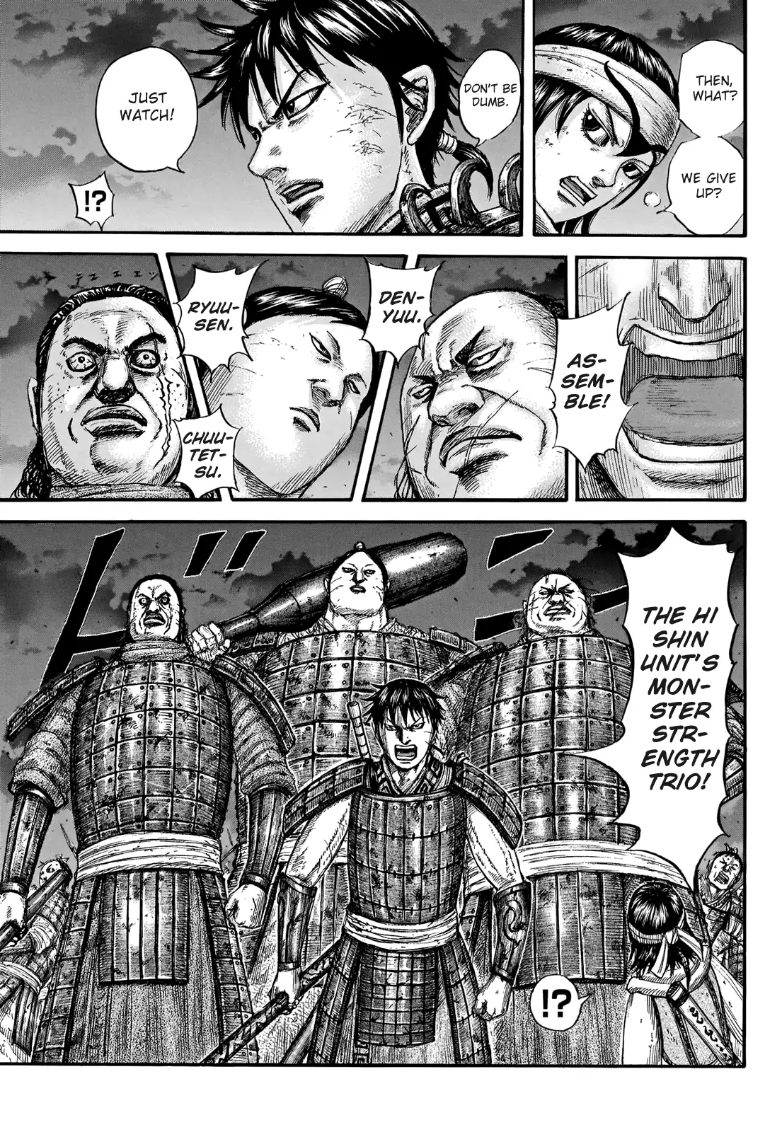 Read Kingdom En Manga Online