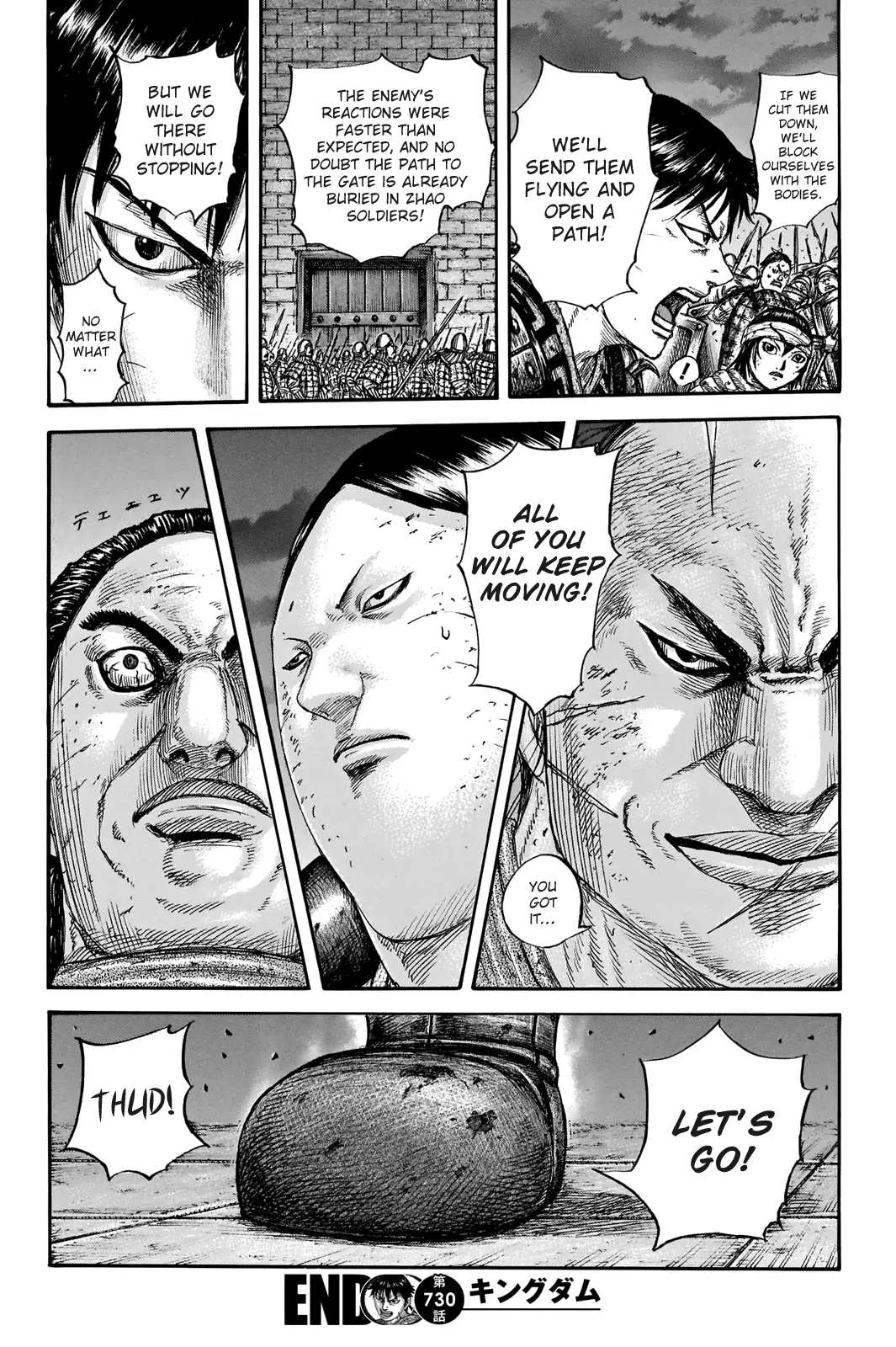 Read Kingdom En Manga Online
