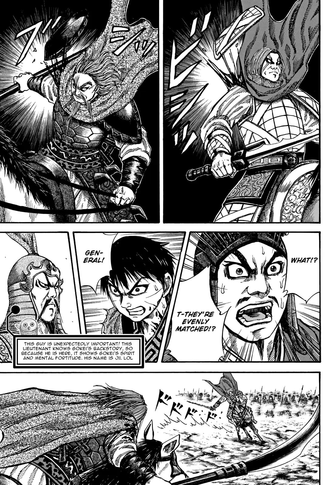 Read Kingdom En Manga Online