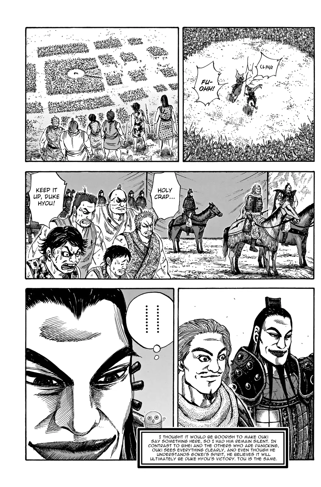 Read Kingdom En Manga Online