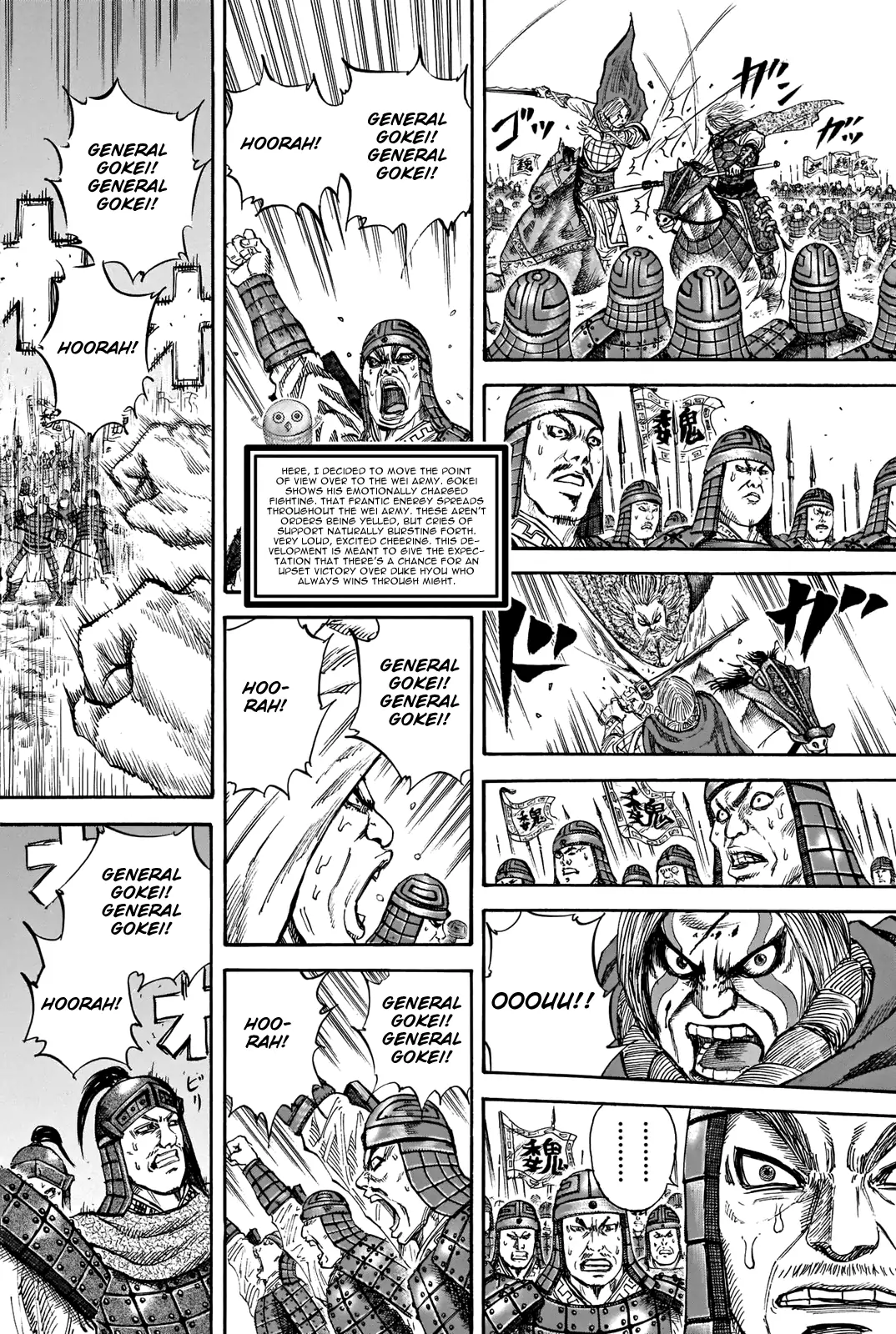 Read Kingdom En Manga Online