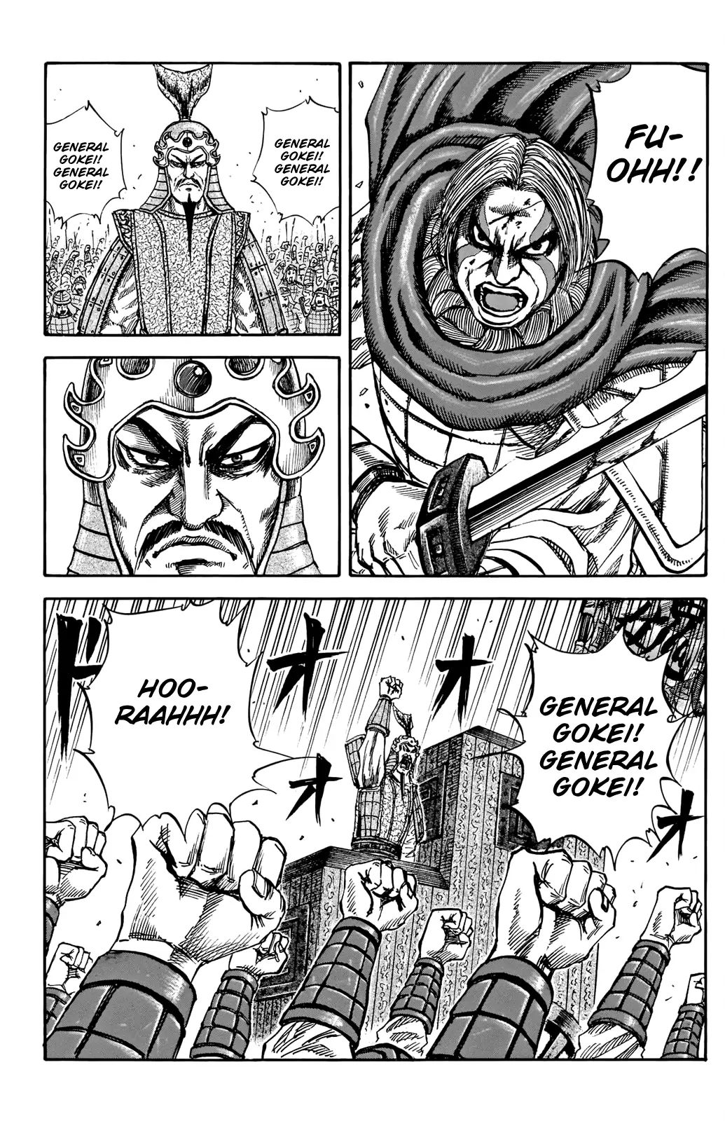 Read Kingdom En Manga Online