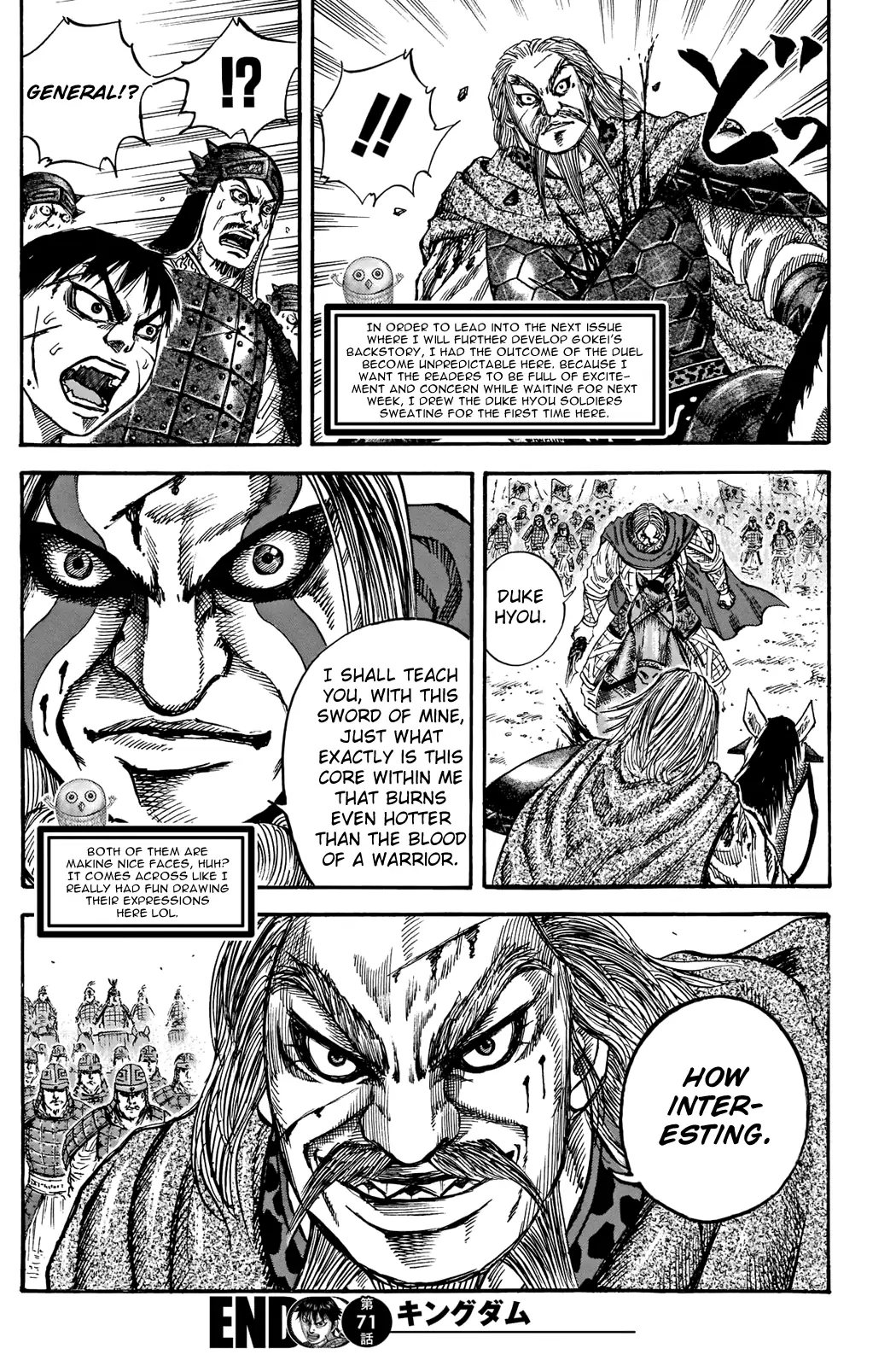 Read Kingdom En Manga Online