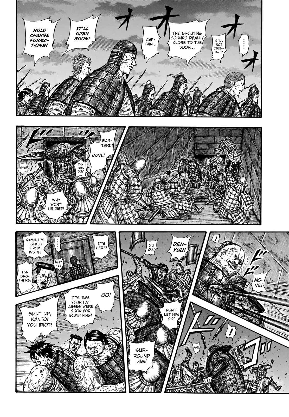 Read Kingdom En Manga Online