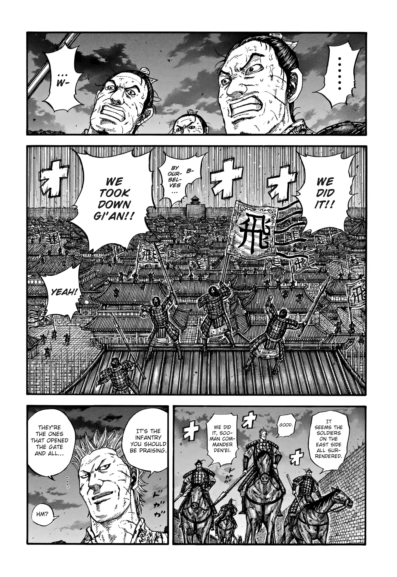 Read Kingdom En Manga Online