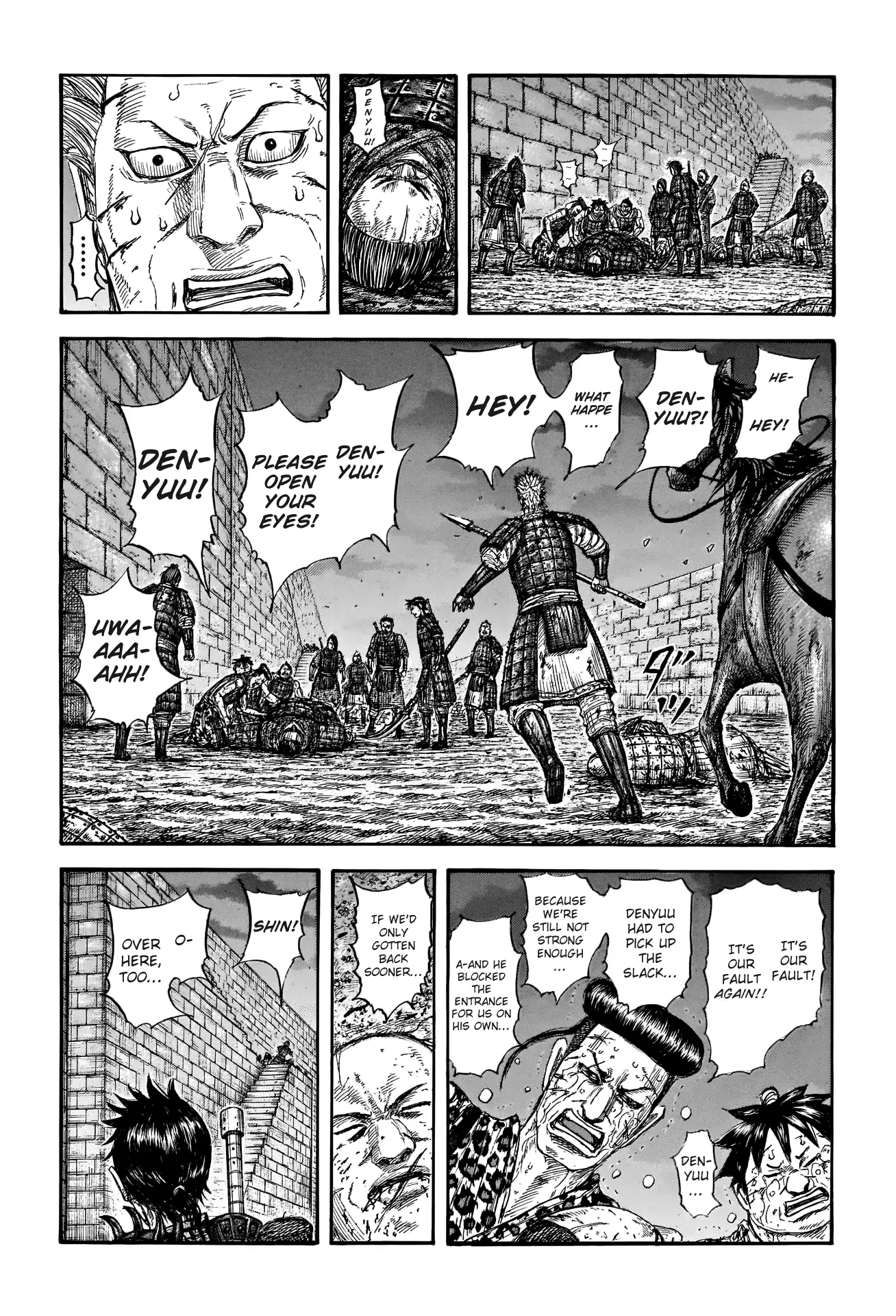 Read Kingdom En Manga Online