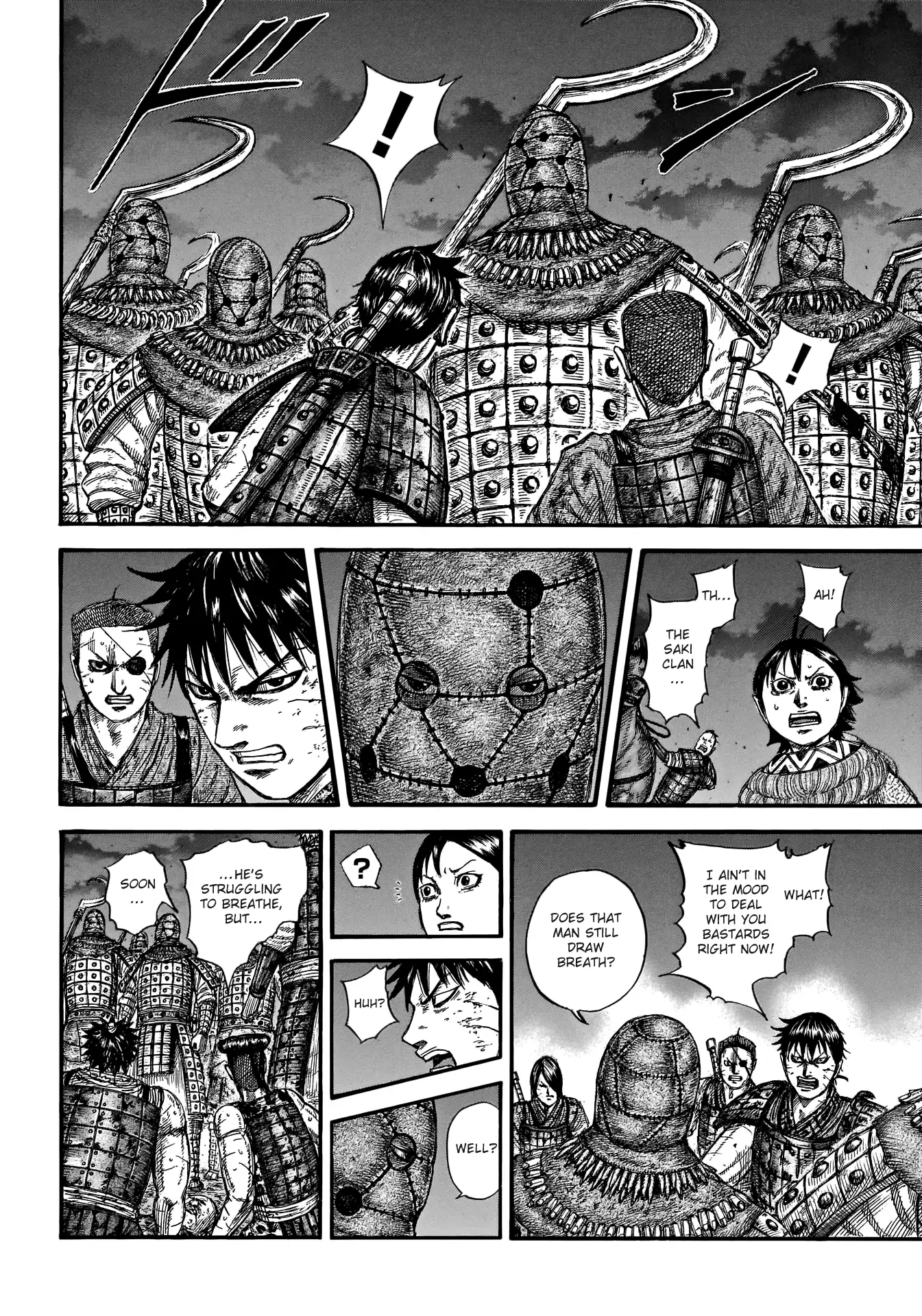 Read Kingdom En Manga Online
