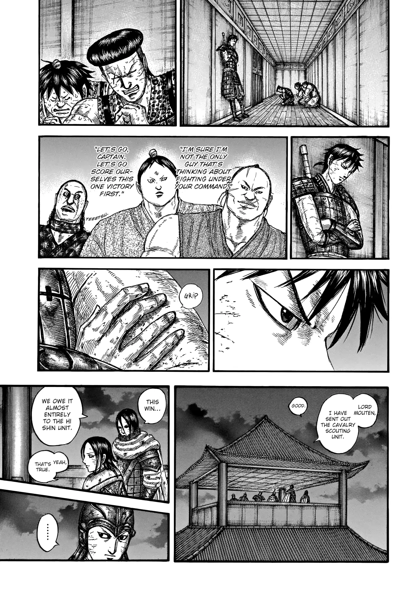 Read Kingdom En Manga Online