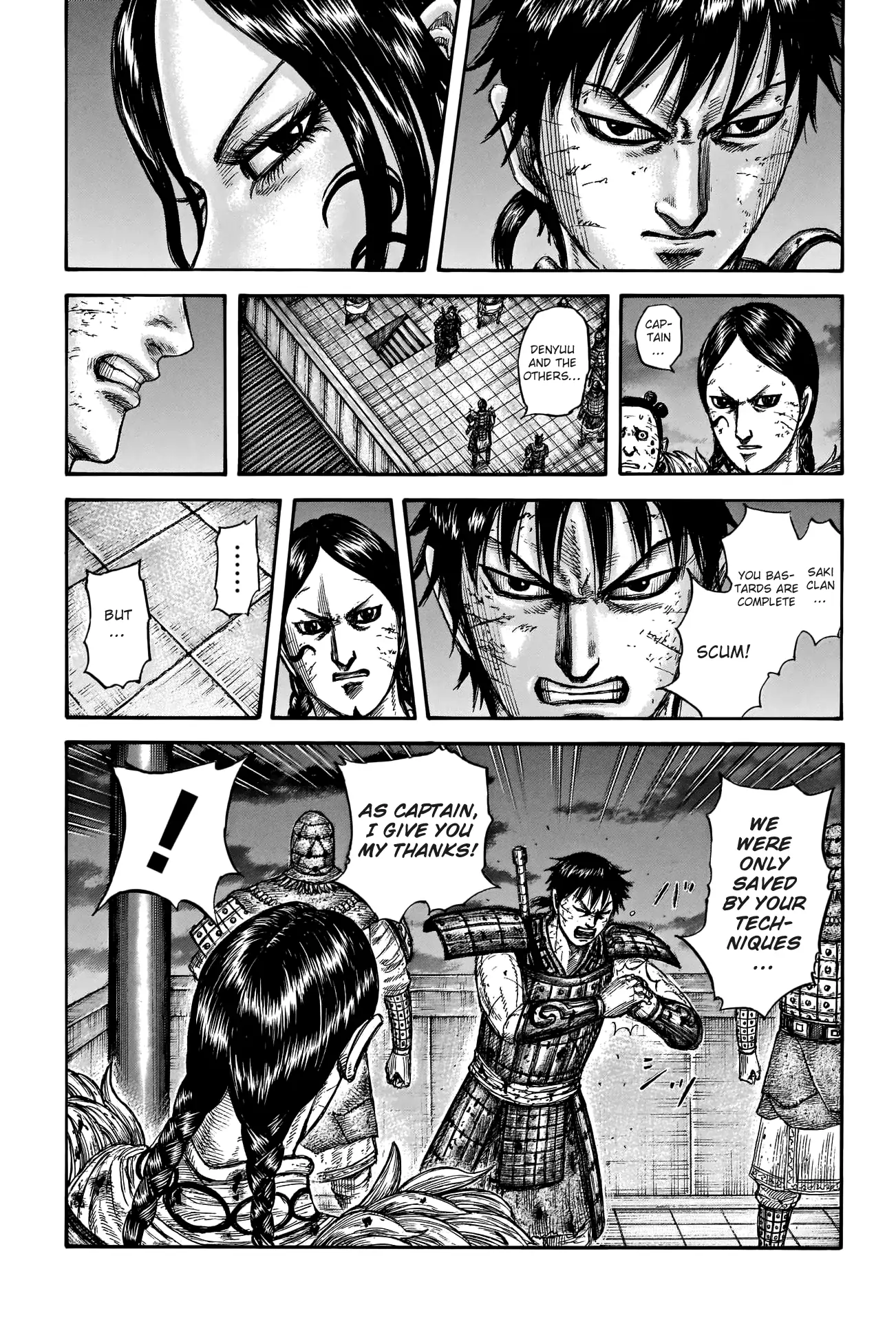 Read Kingdom En Manga Online