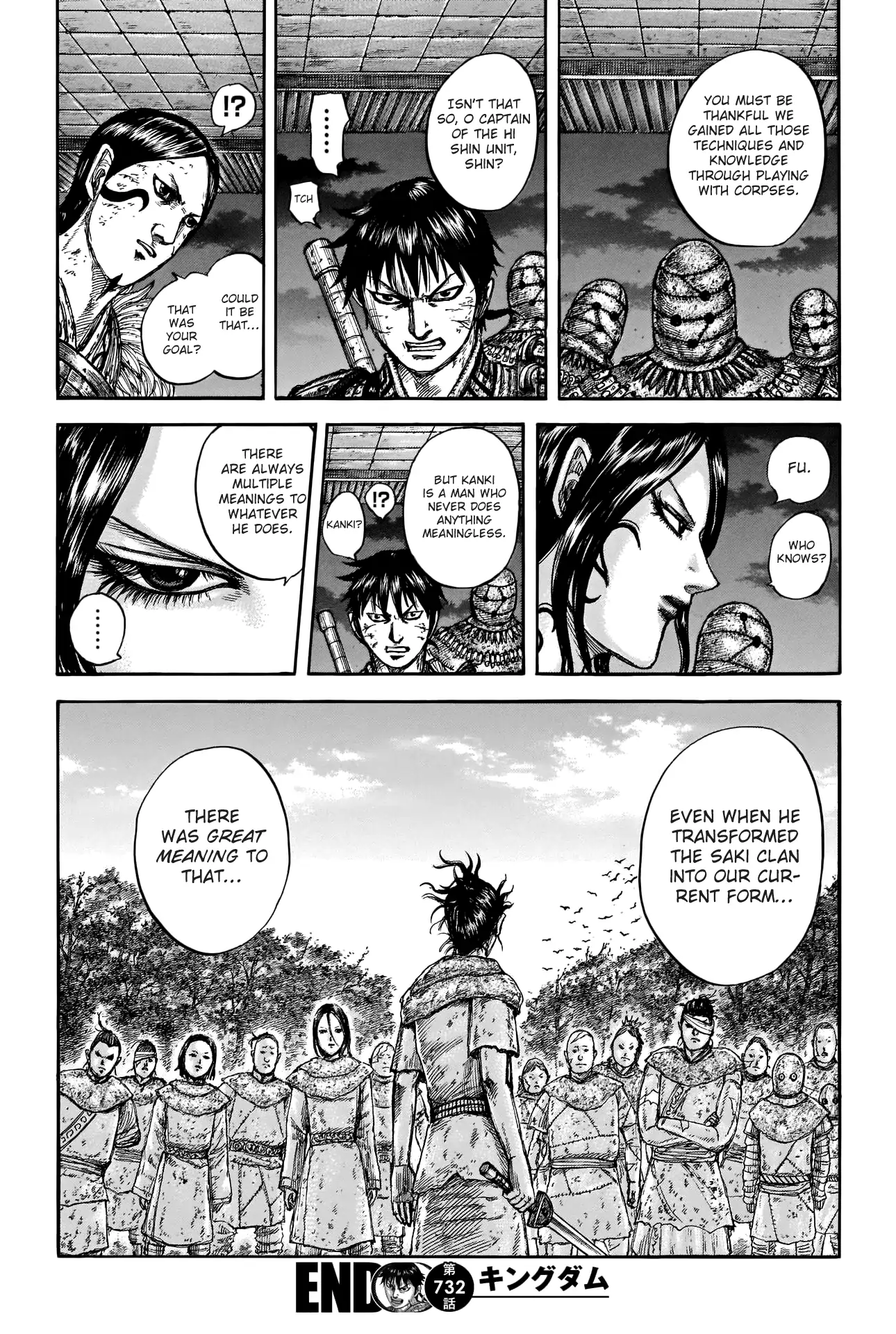 Read Kingdom En Manga Online