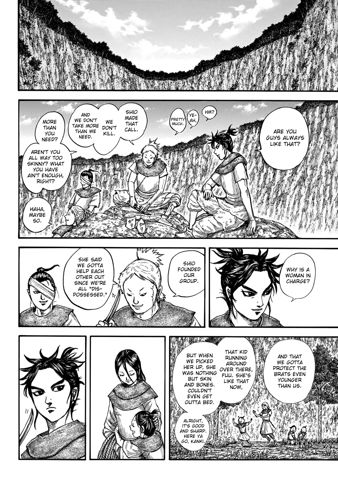 Read Kingdom En Manga Online