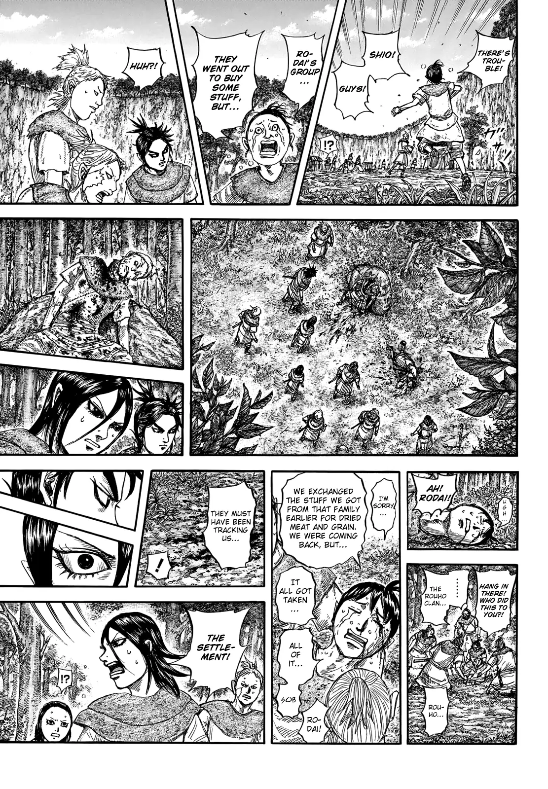 Read Kingdom En Manga Online