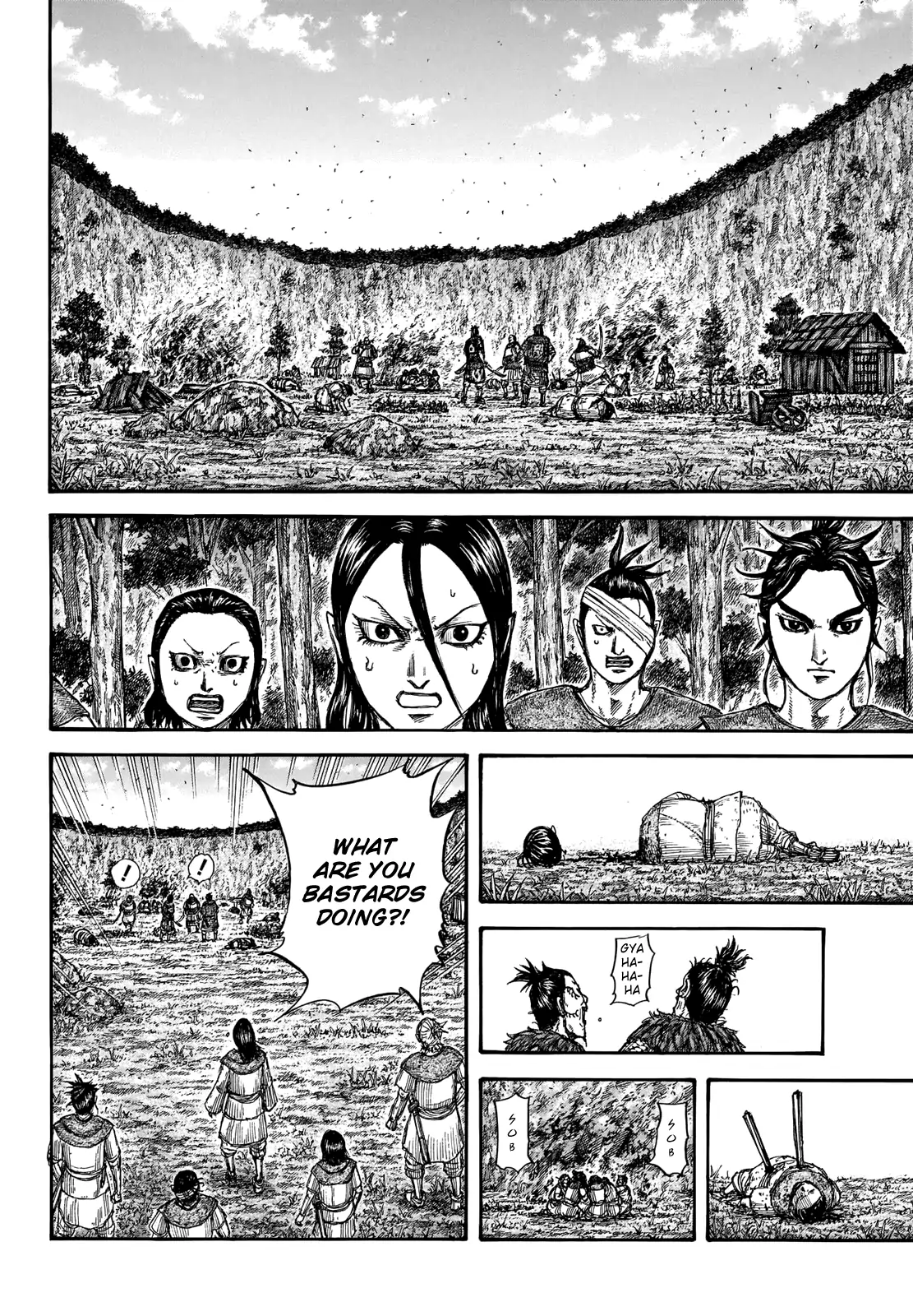 Read Kingdom En Manga Online