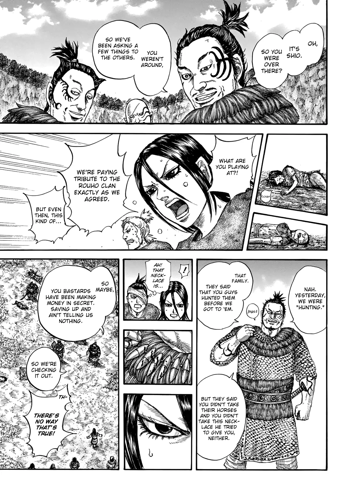 Read Kingdom En Manga Online