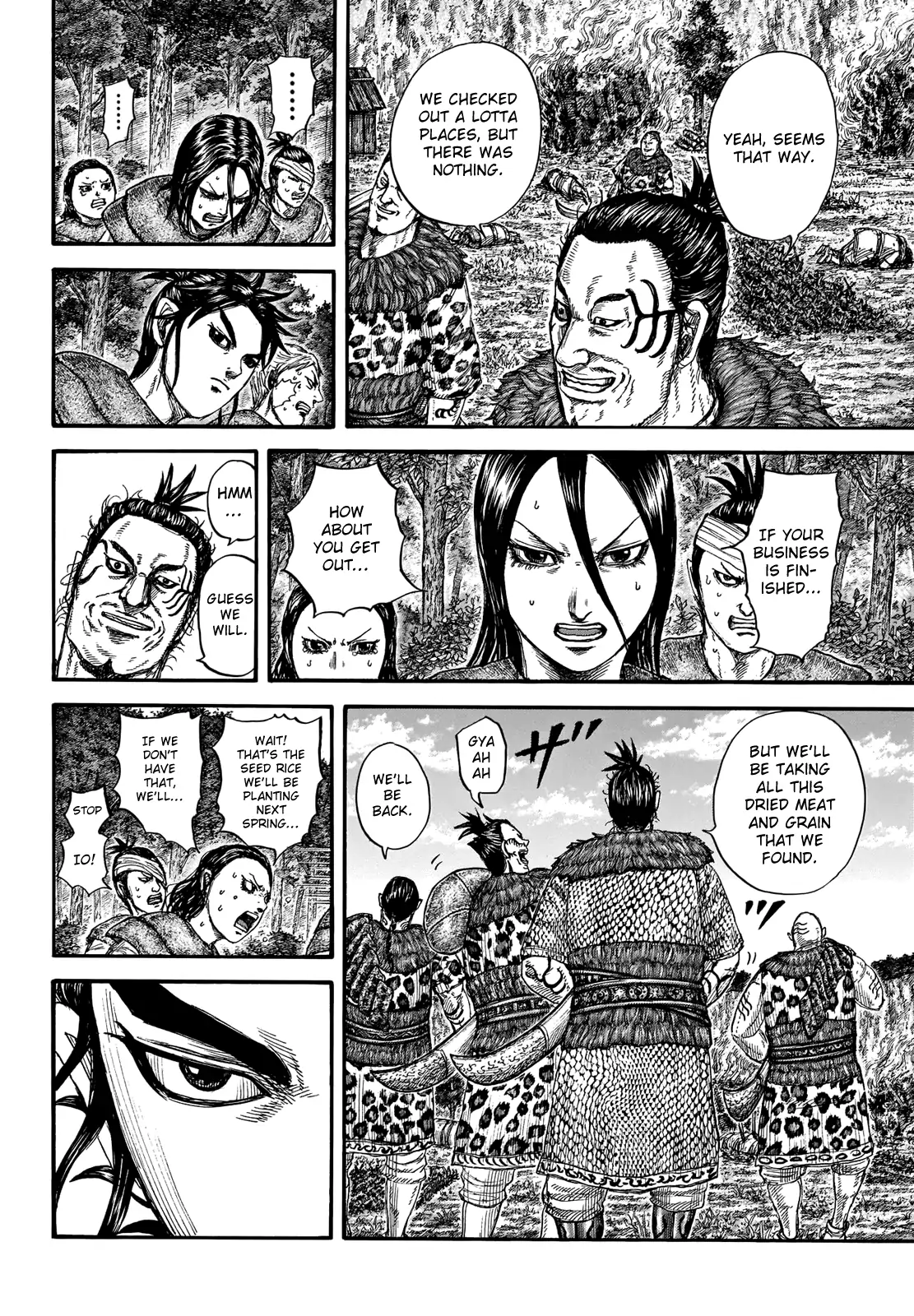 Read Kingdom En Manga Online