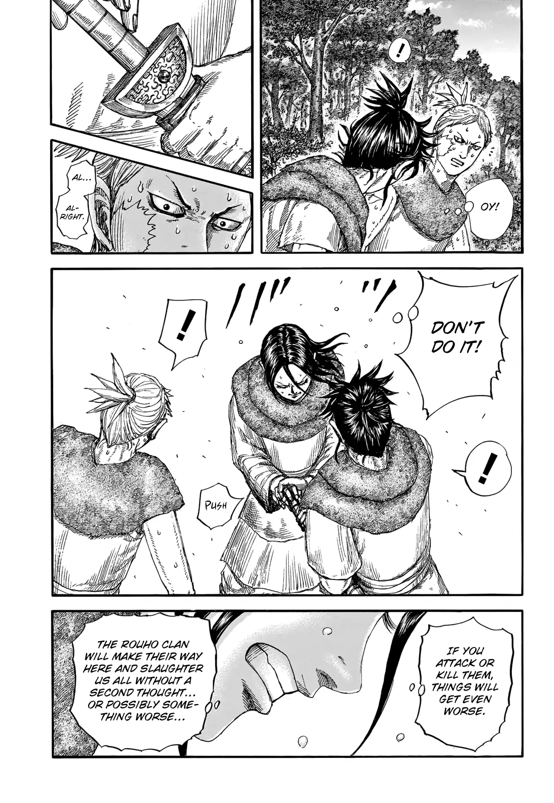 Read Kingdom En Manga Online