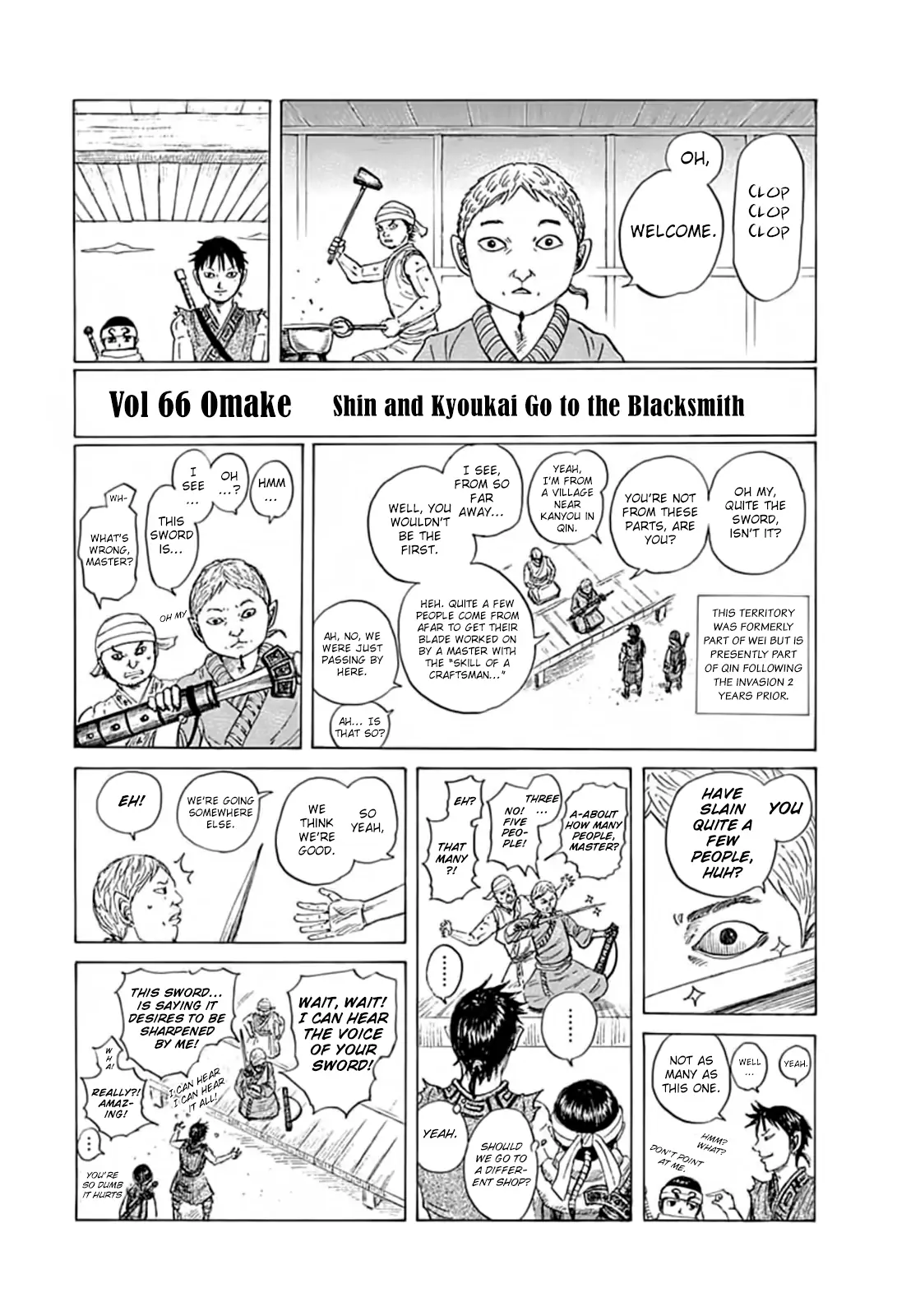 Read Kingdom En Manga Online