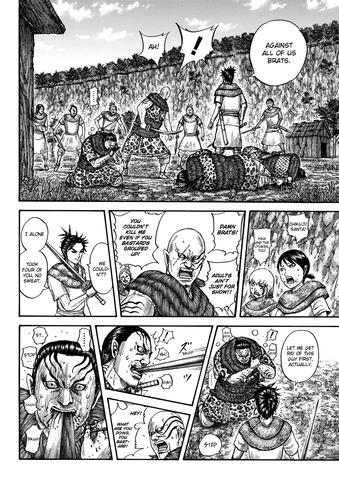 Read Kingdom En Manga Online