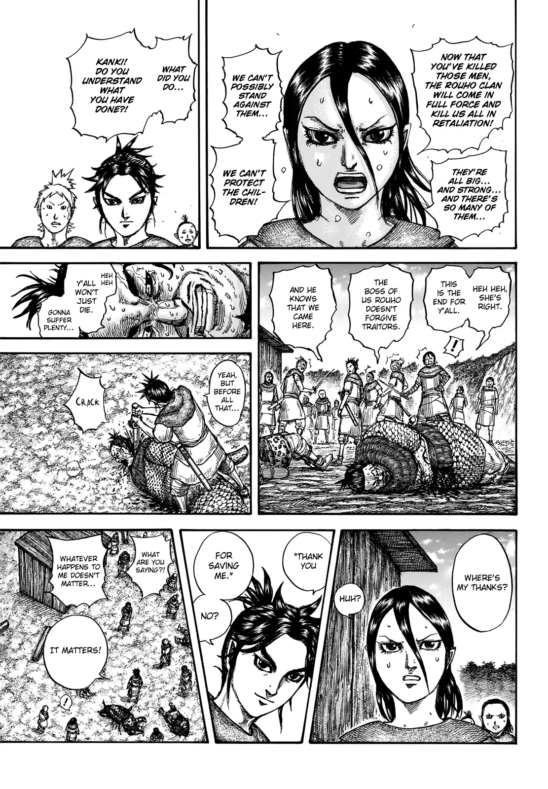 Read Kingdom En Manga Online