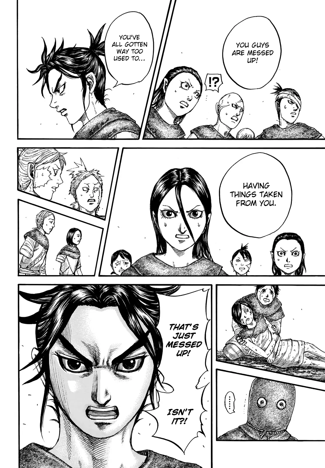 Read Kingdom En Manga Online