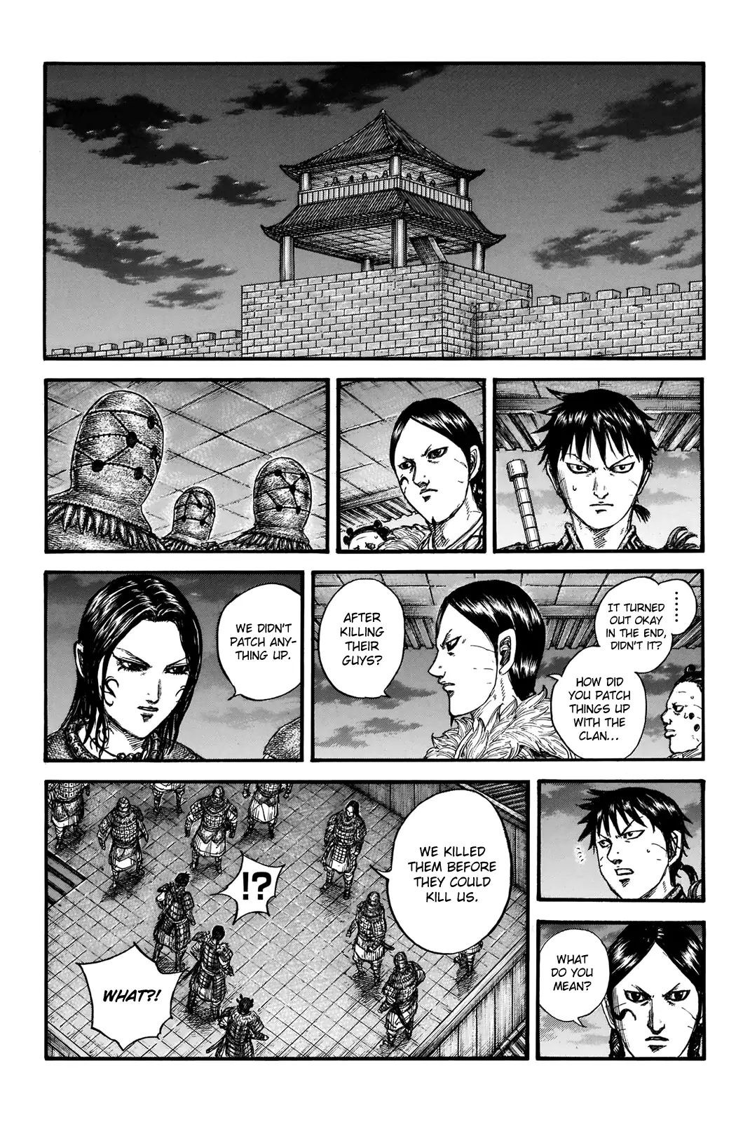 Read Kingdom En Manga Online