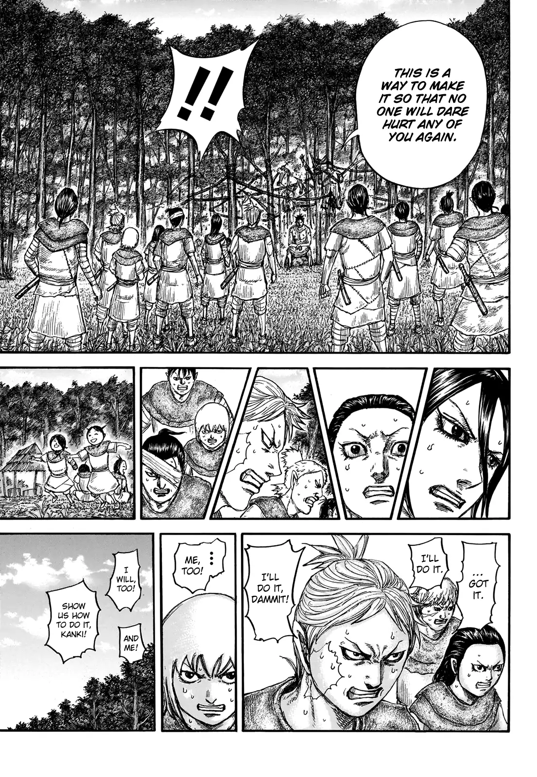 Read Kingdom En Manga Online