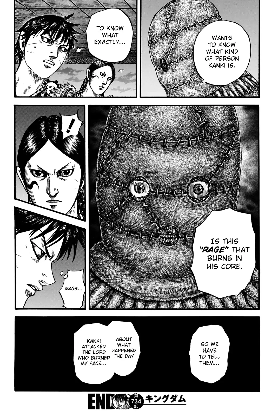 Read Kingdom En Manga Online