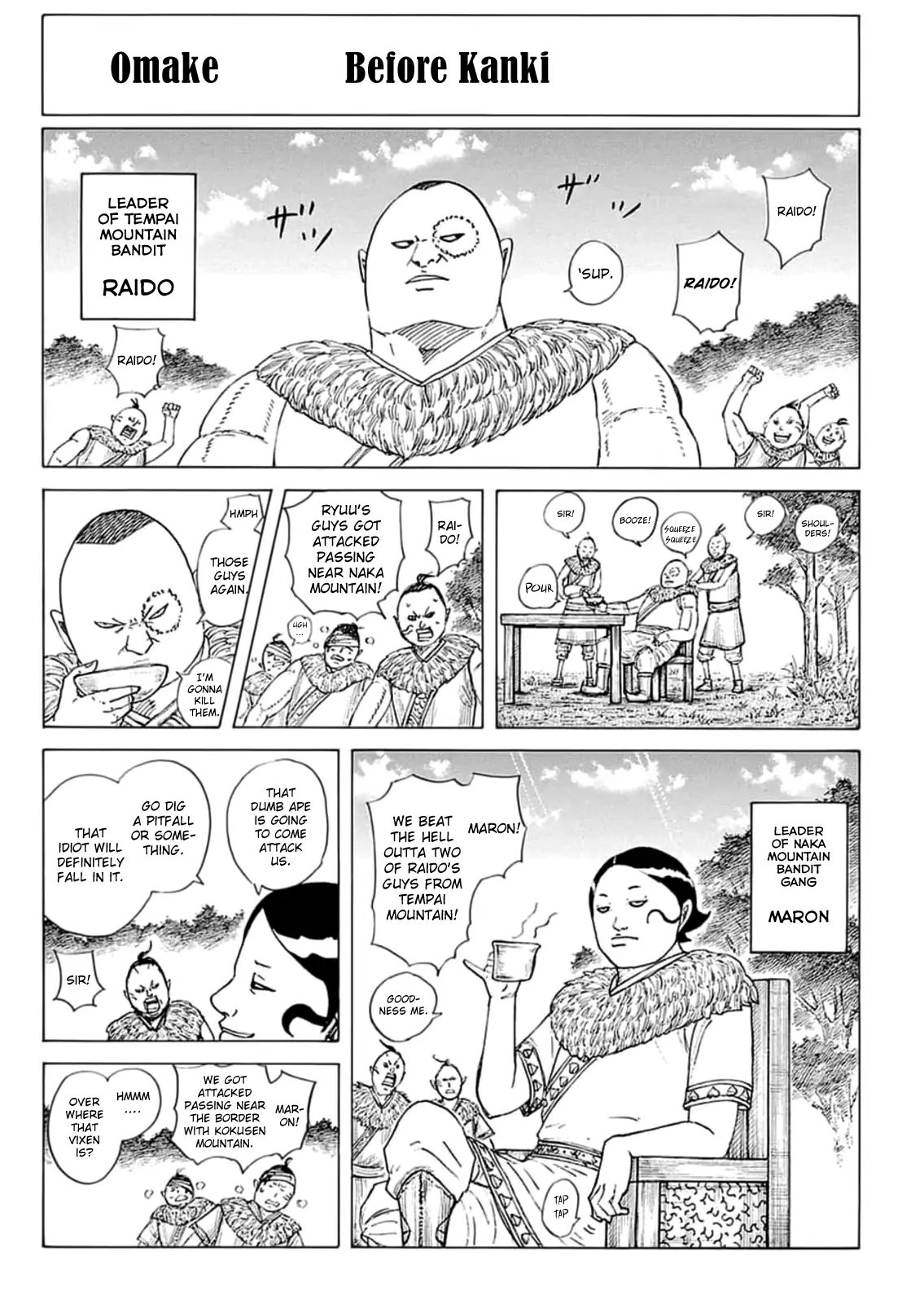 Read Kingdom En Manga Online