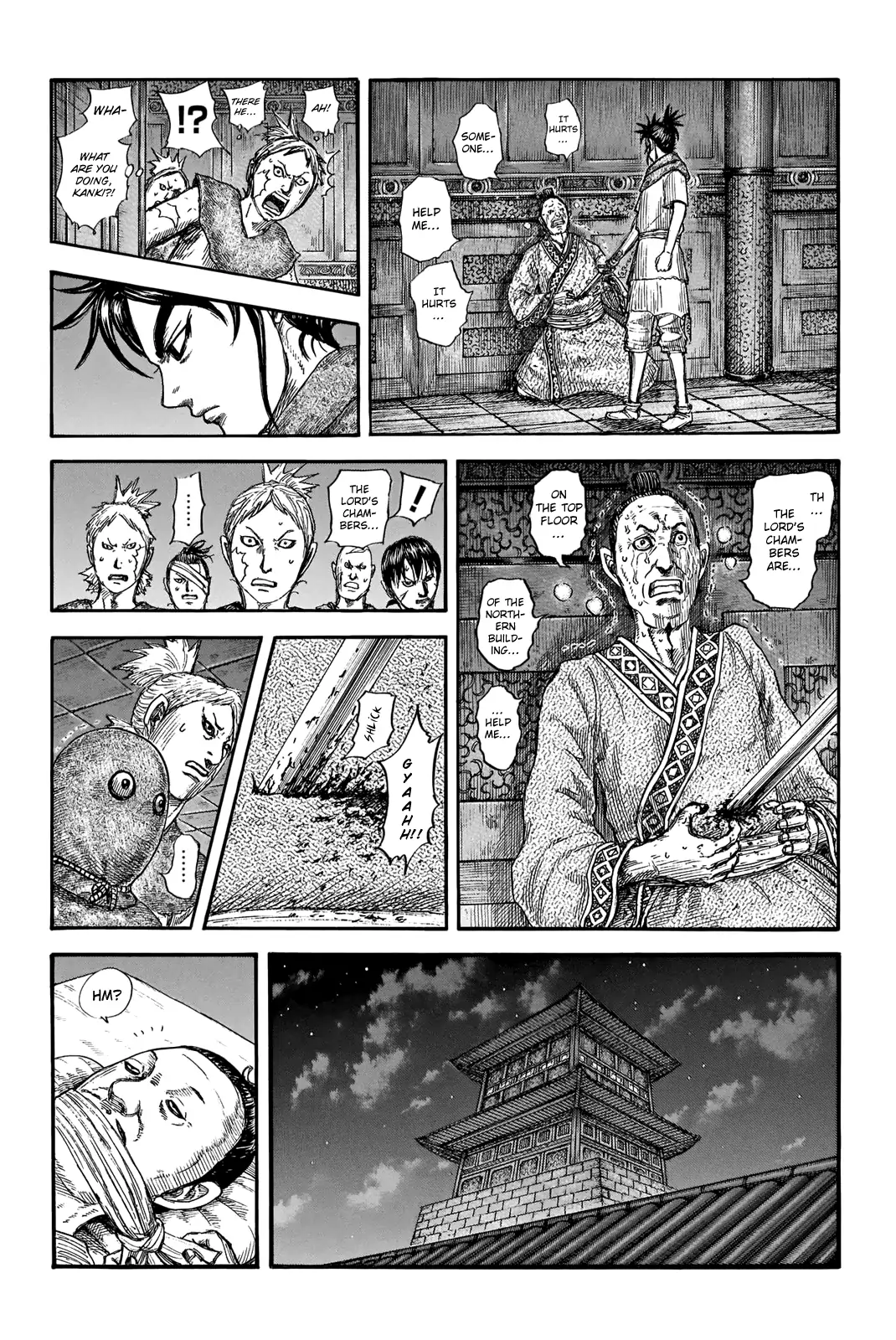 Read Kingdom En Manga Online