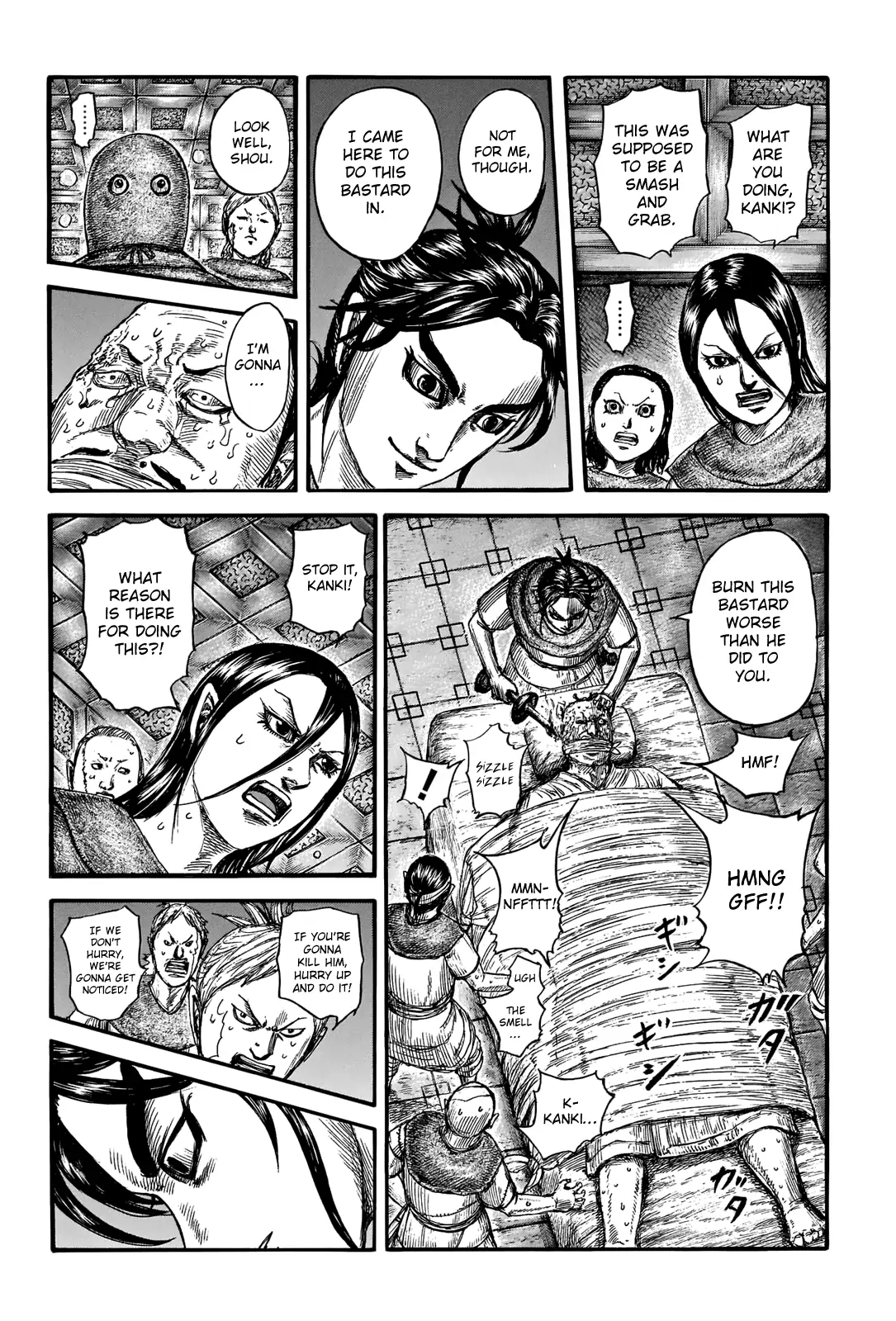 Read Kingdom En Manga Online