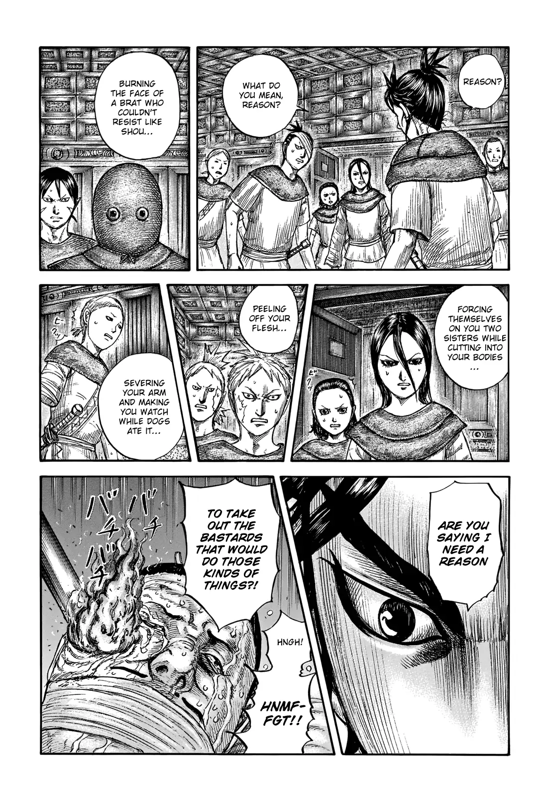 Read Kingdom En Manga Online