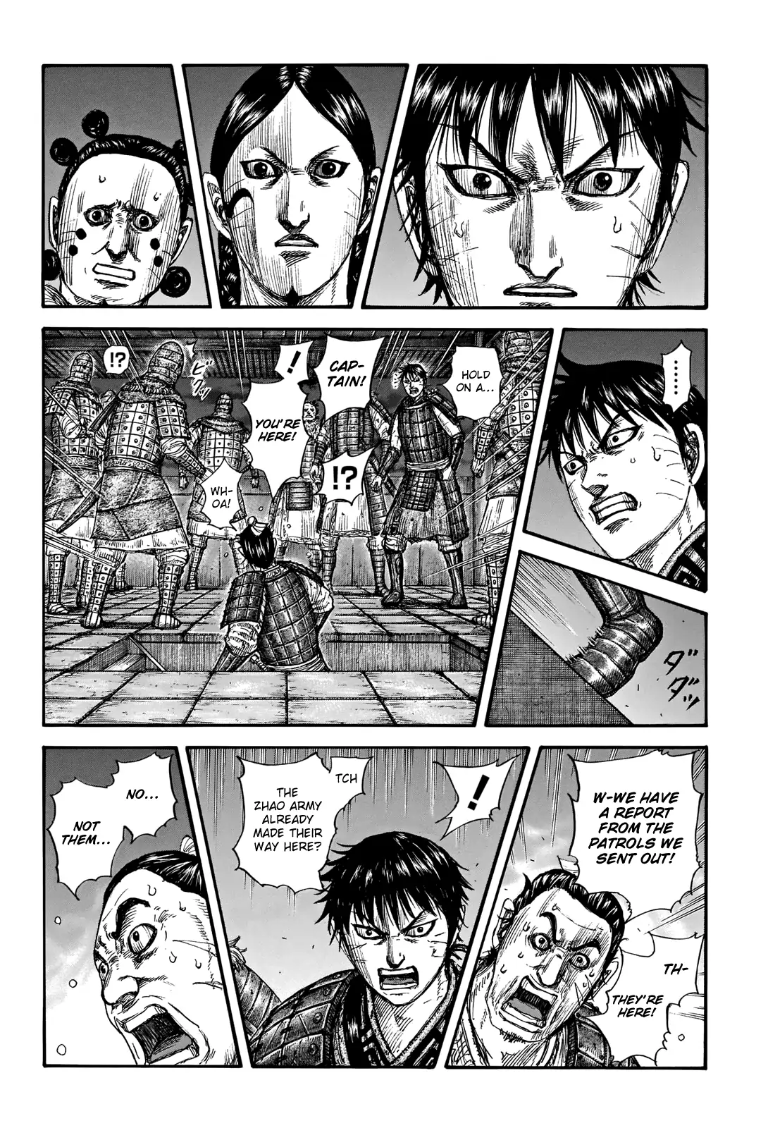 Read Kingdom En Manga Online