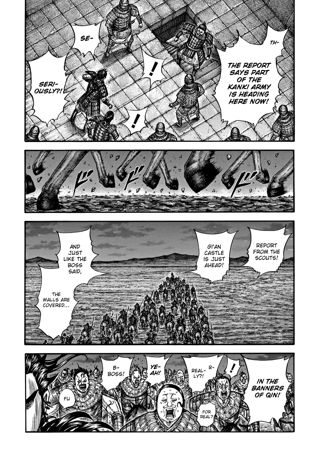 Read Kingdom En Manga Online