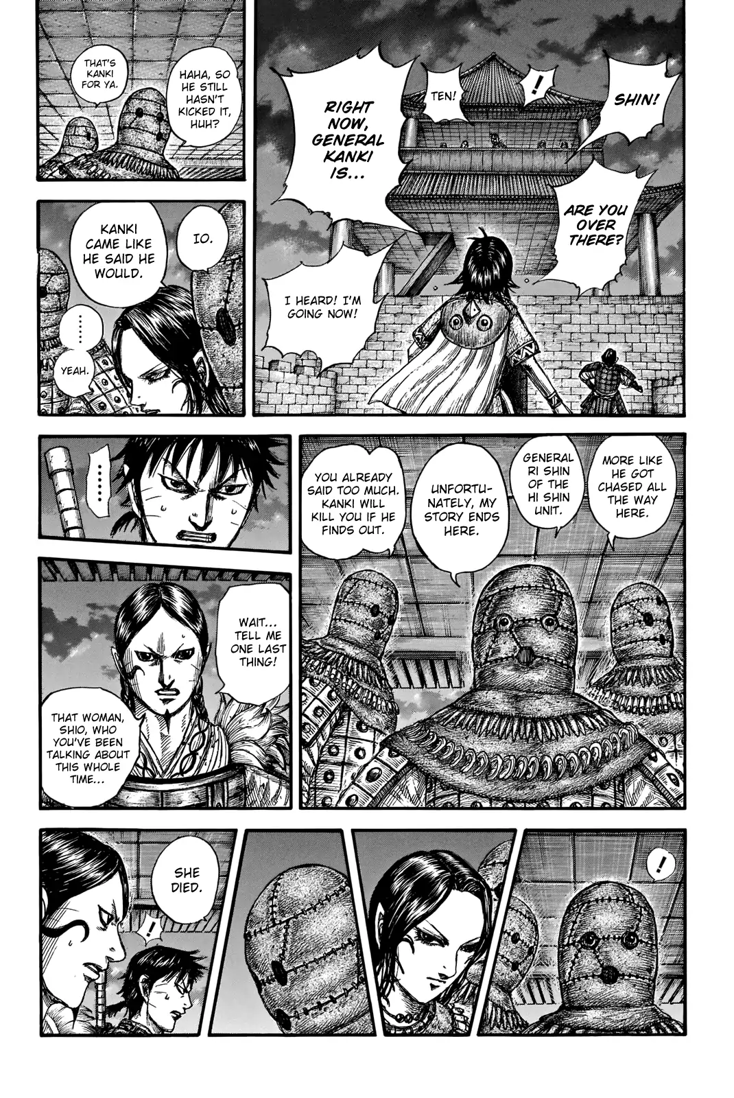 Read Kingdom En Manga Online