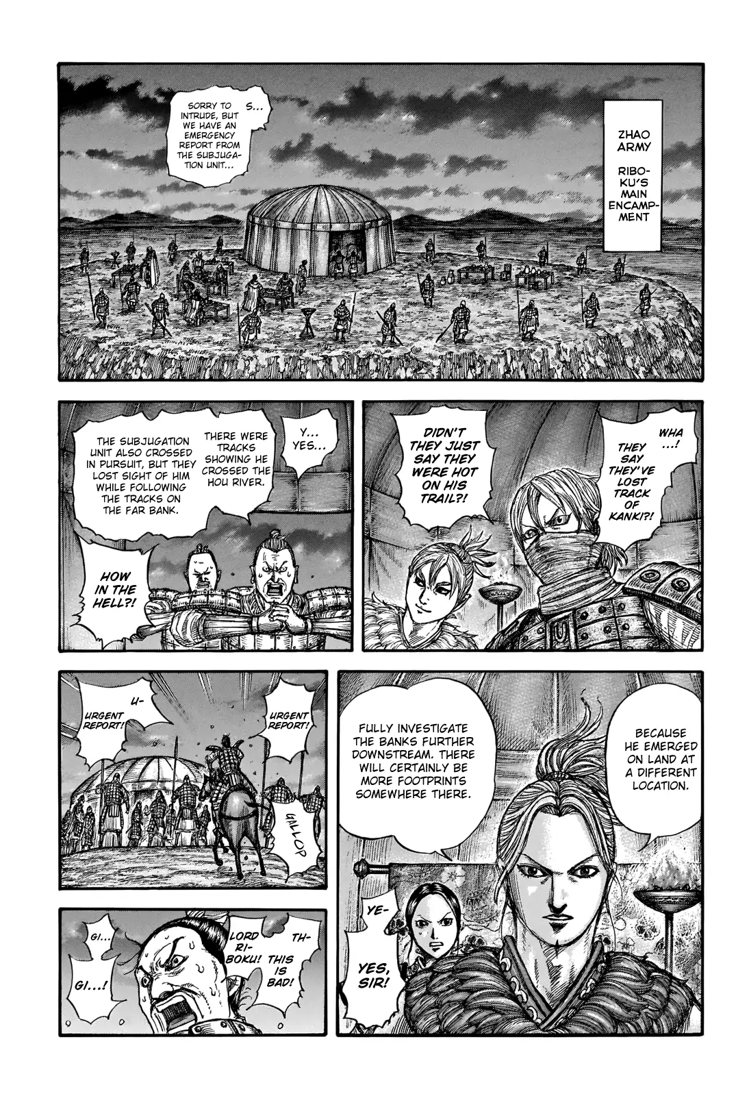 Read Kingdom En Manga Online
