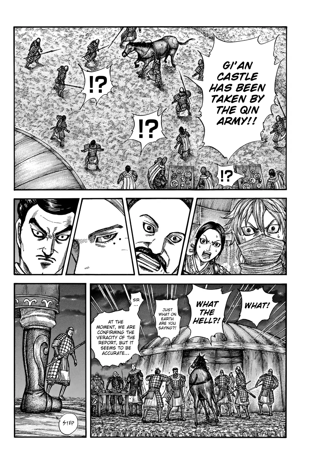 Read Kingdom En Manga Online