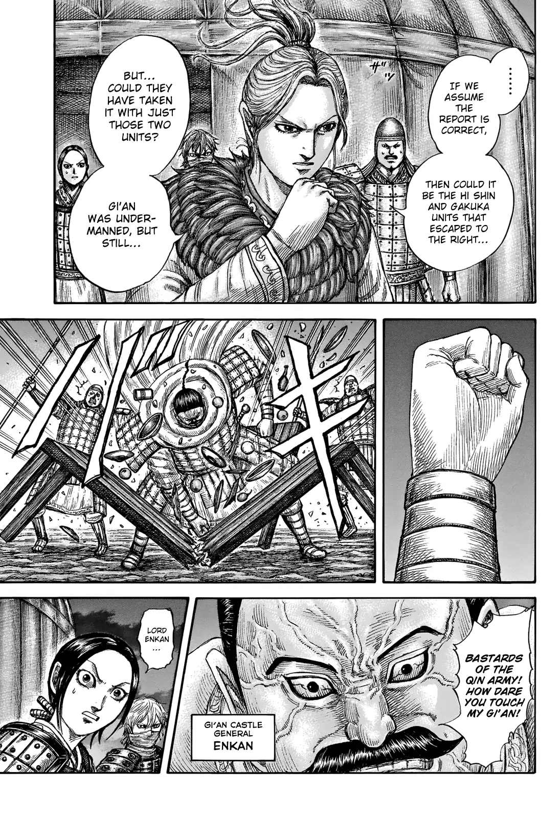 Read Kingdom En Manga Online