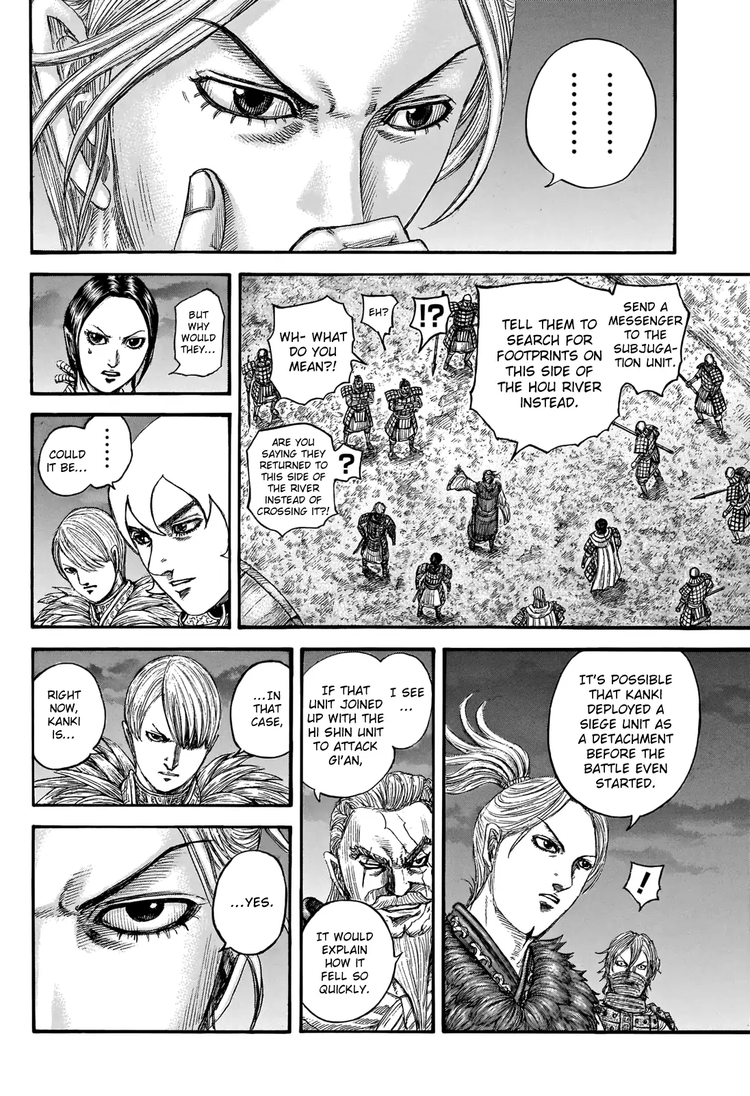 Read Kingdom En Manga Online